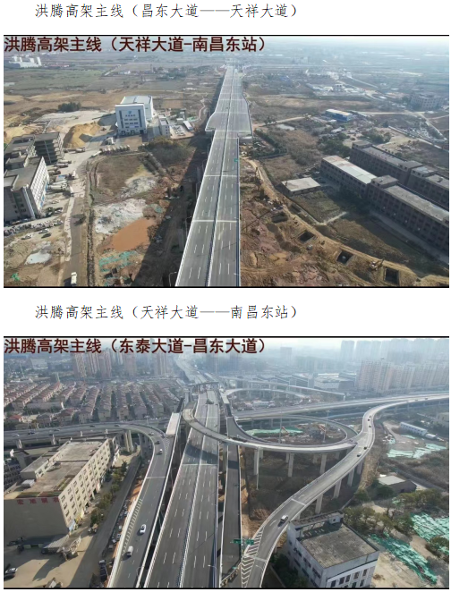 1709257518173185.png image.png